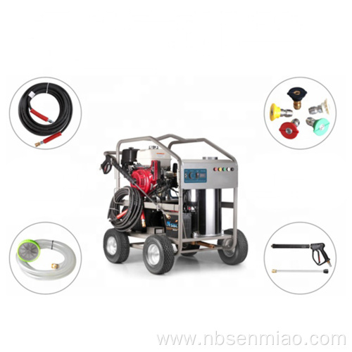 Hot Water Car Wash Machine Equipment Cleaner